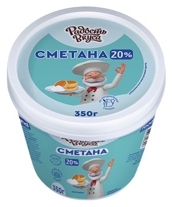 Сметана 20% (350г) ТМ Радость Вкуса