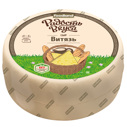 Сыр Витязь 45%