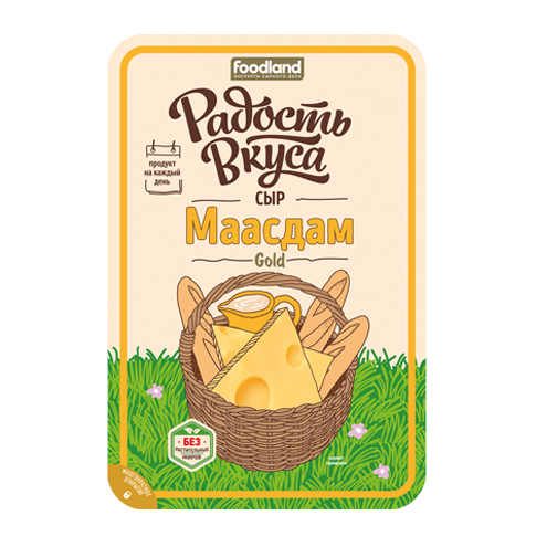 Сыр Маасдам Gold 45% слайсерная нарезка (125г) от ТМ Радость Вкуса