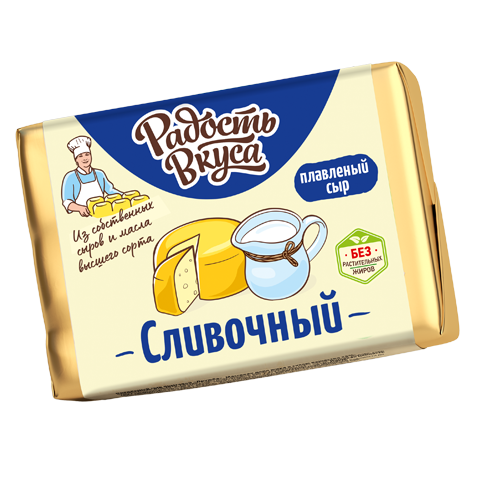 Плавленый сыр Сливочный 50% ломтевой (90г) ТМ Радость Вкуса
