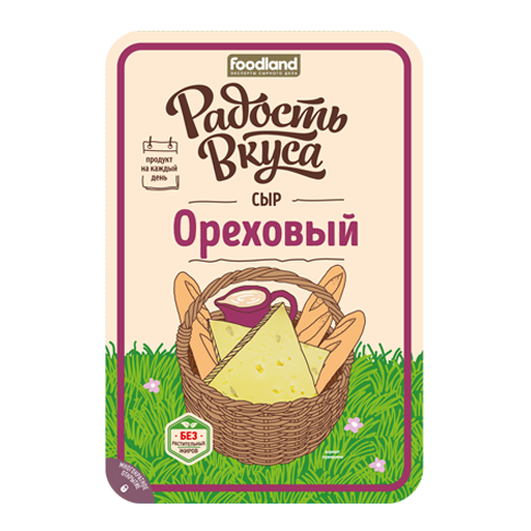 Сыр Ореховый с фенугреком и вкусом грецкого ореха 45% (125г)